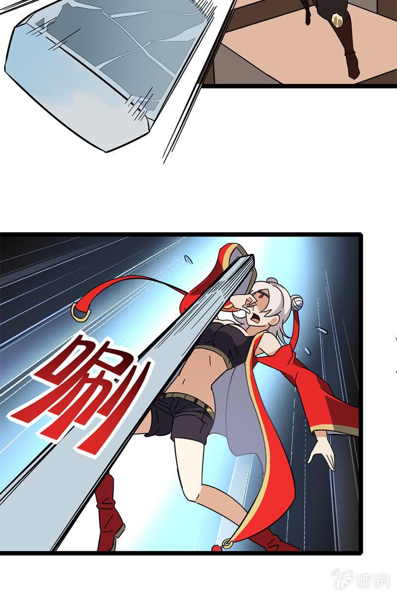 这醉鬼谁啊！9