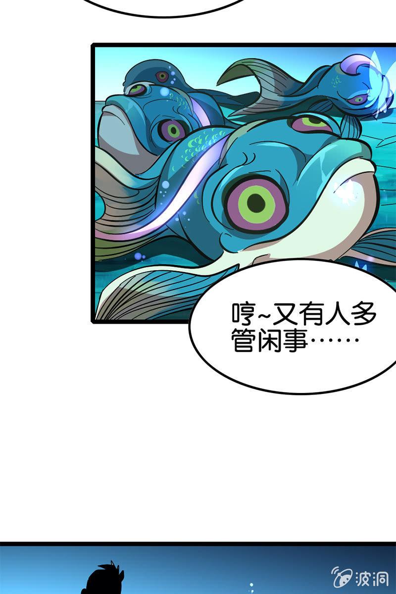 这熊猫怕不是狗假扮的吧？！4