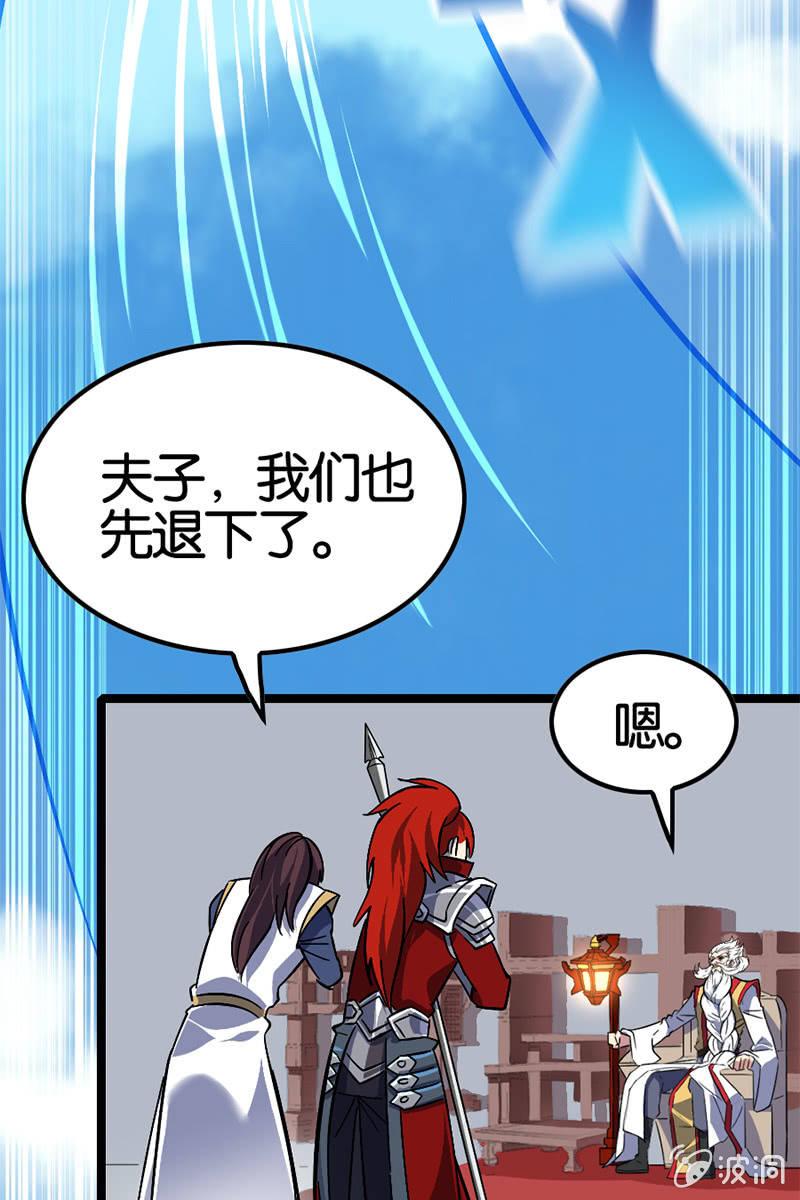 终于能见到偶像李白了！22