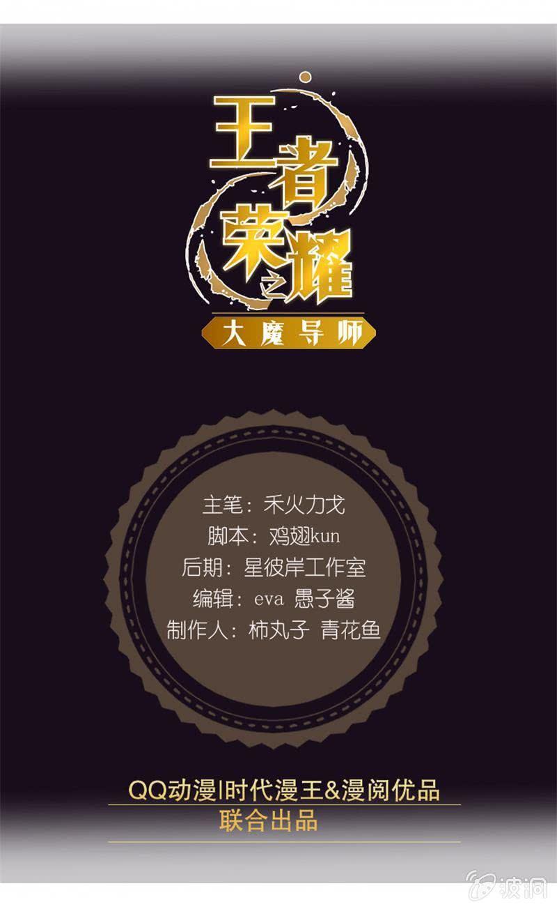 原来我如此抢手吗？0