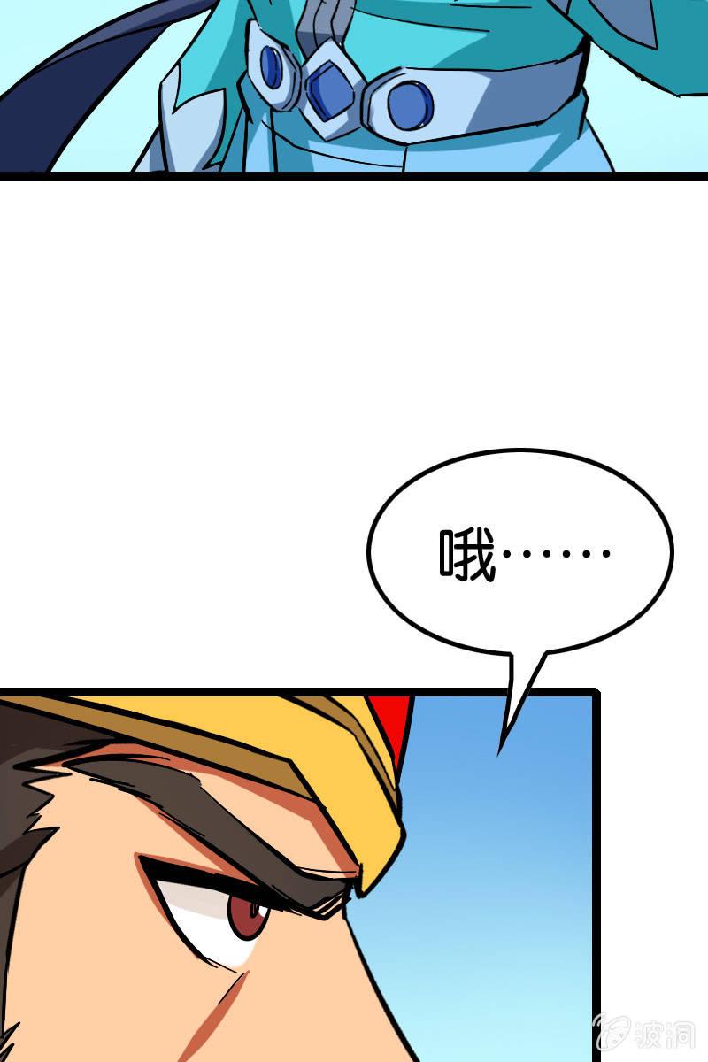 原来我如此抢手吗？19