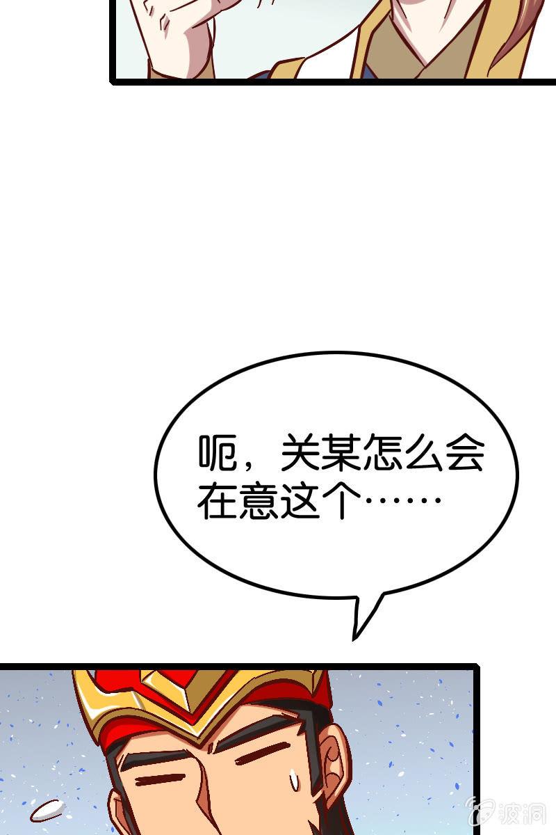 原来我如此抢手吗？9