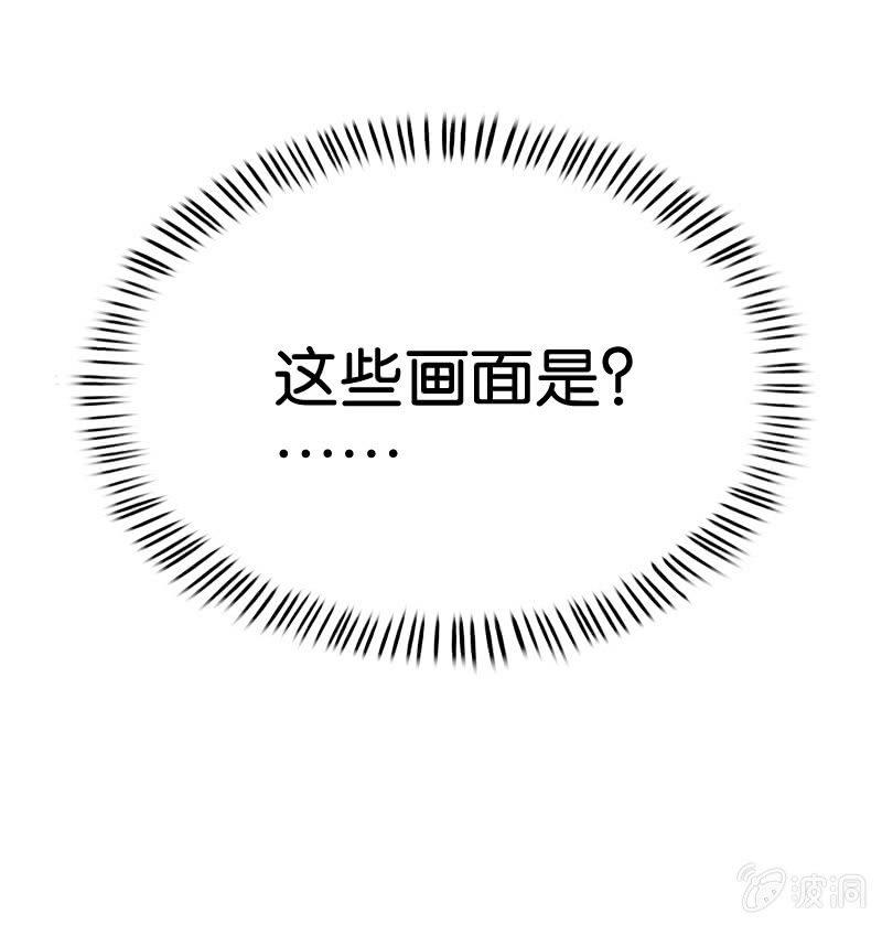 往昔24