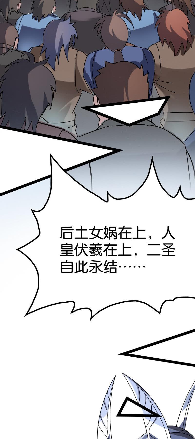 往昔3