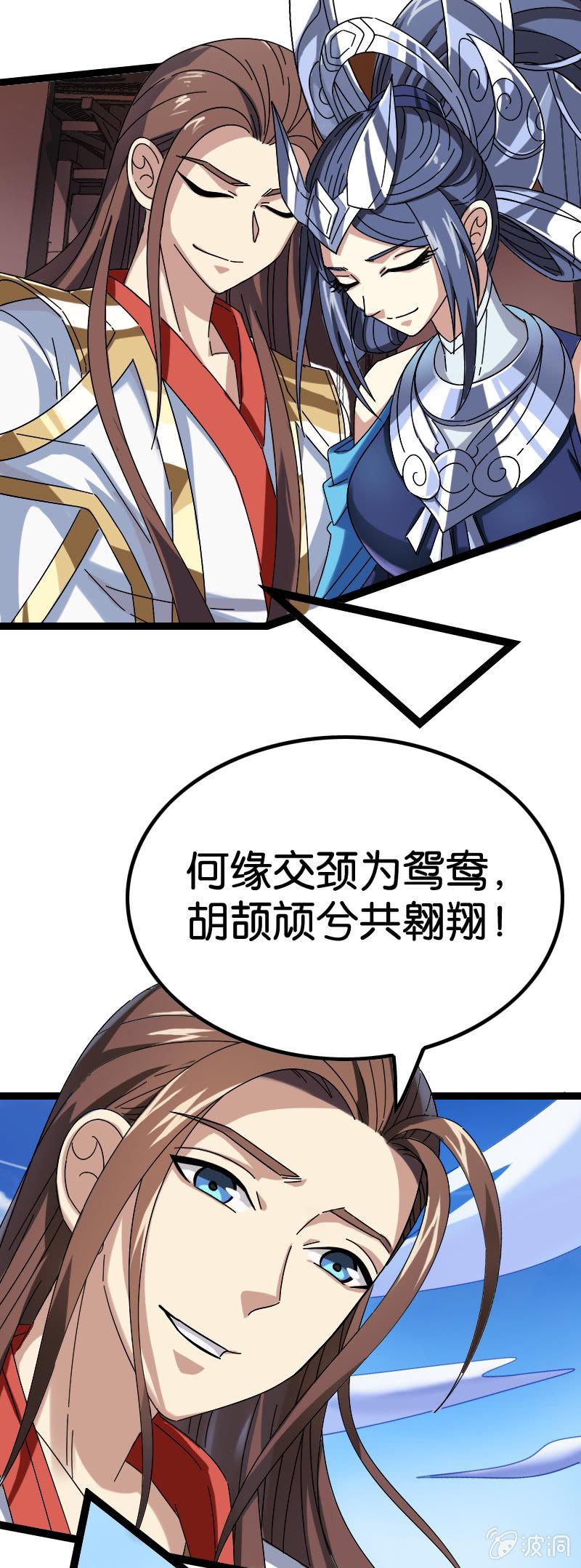 往昔4