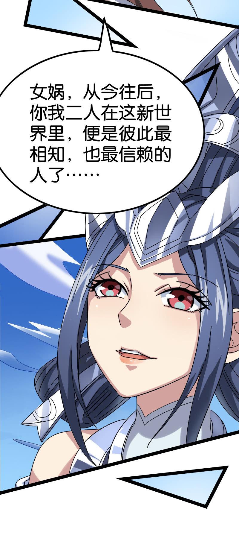 往昔5