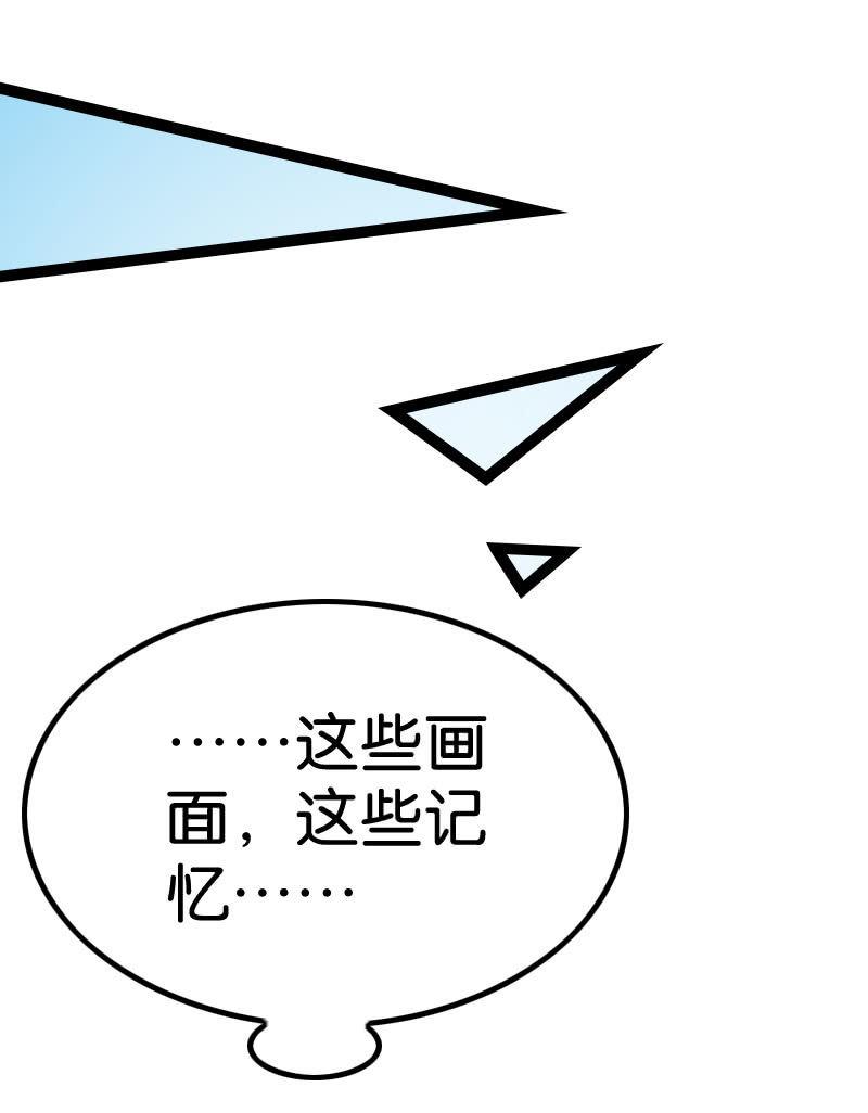 往昔6