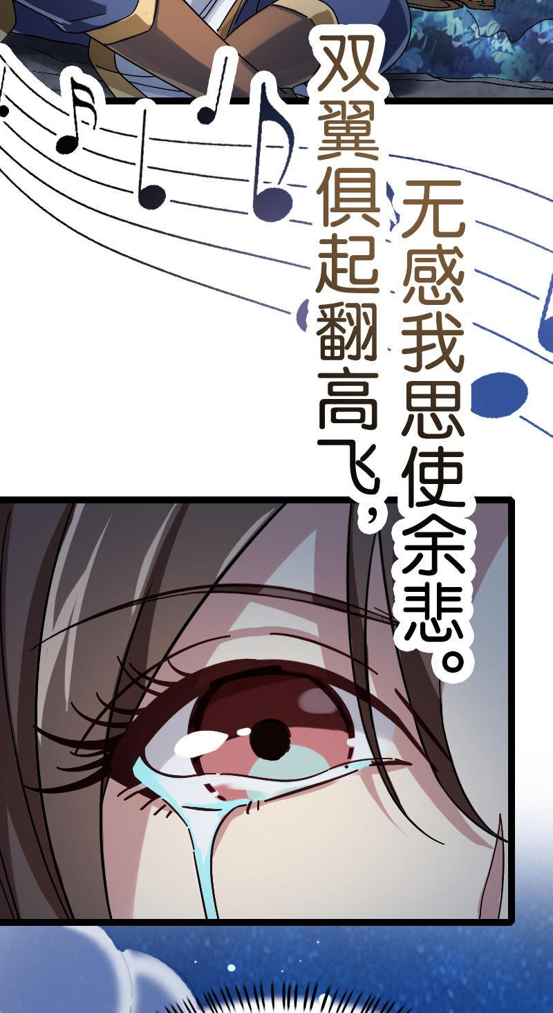 往昔9