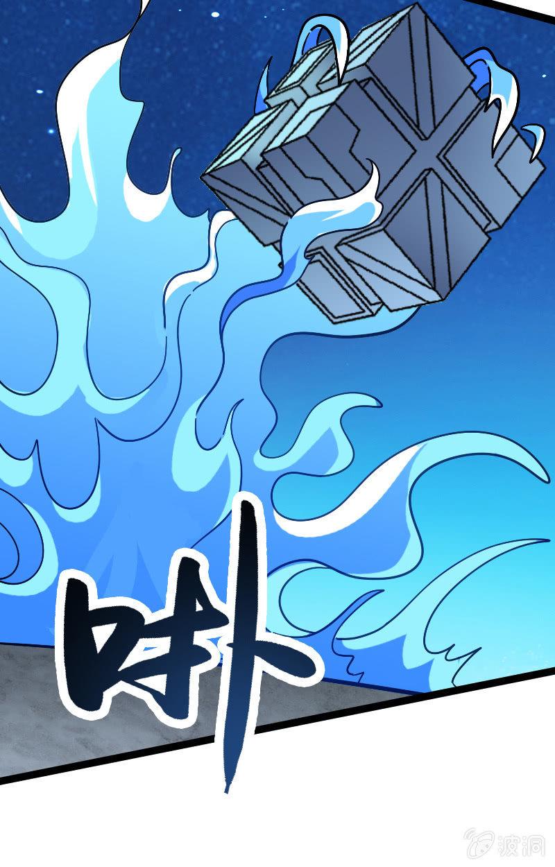 进击！王者峡谷！16