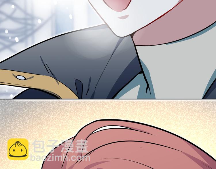 序章21