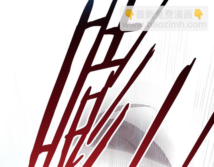 序章49