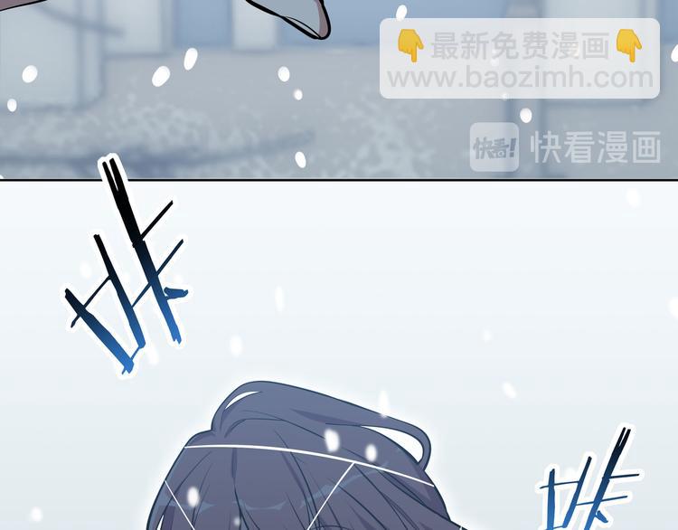 序章50