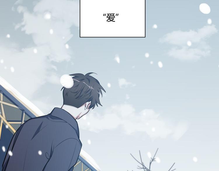 序章72