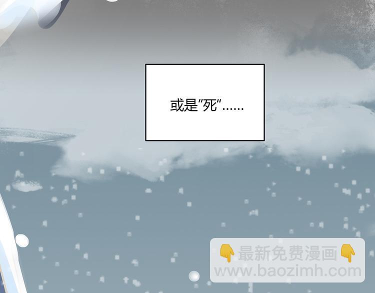 序章80