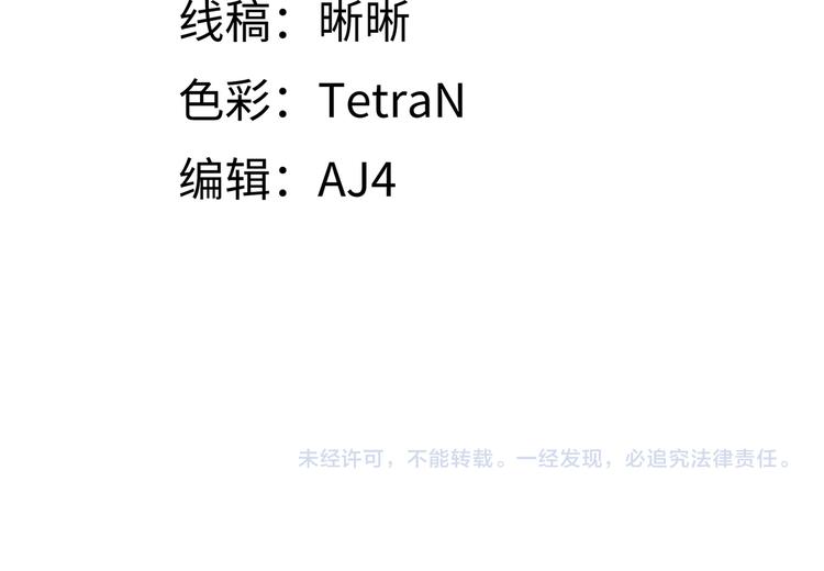 序章93