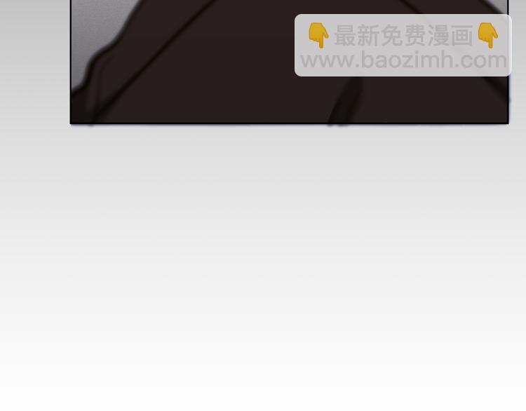 第2话 被窥视的告白10