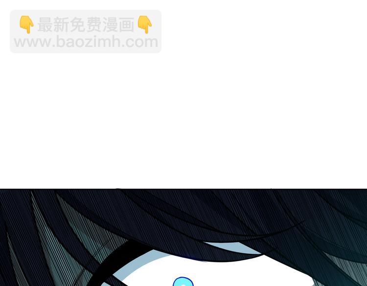 第2话 被窥视的告白130