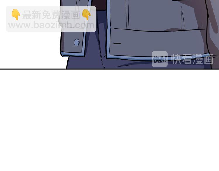 第2话 被窥视的告白152