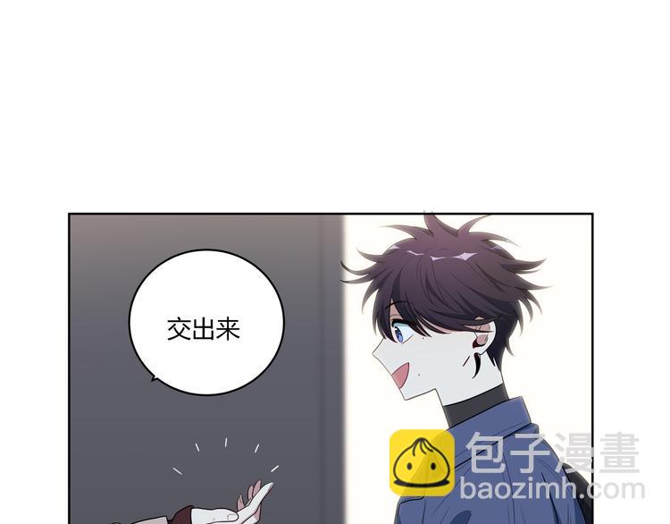 第2话 被窥视的告白165