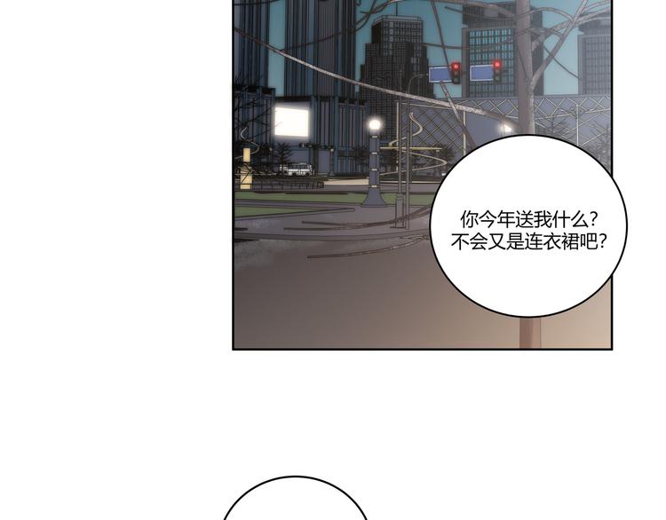 第2话 被窥视的告白170