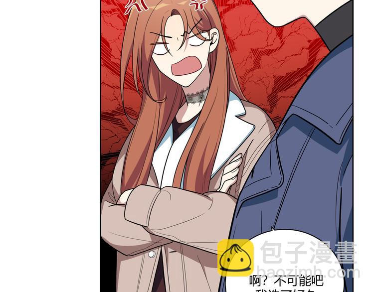 第2话 被窥视的告白180