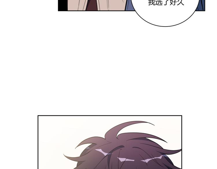 第2话 被窥视的告白181