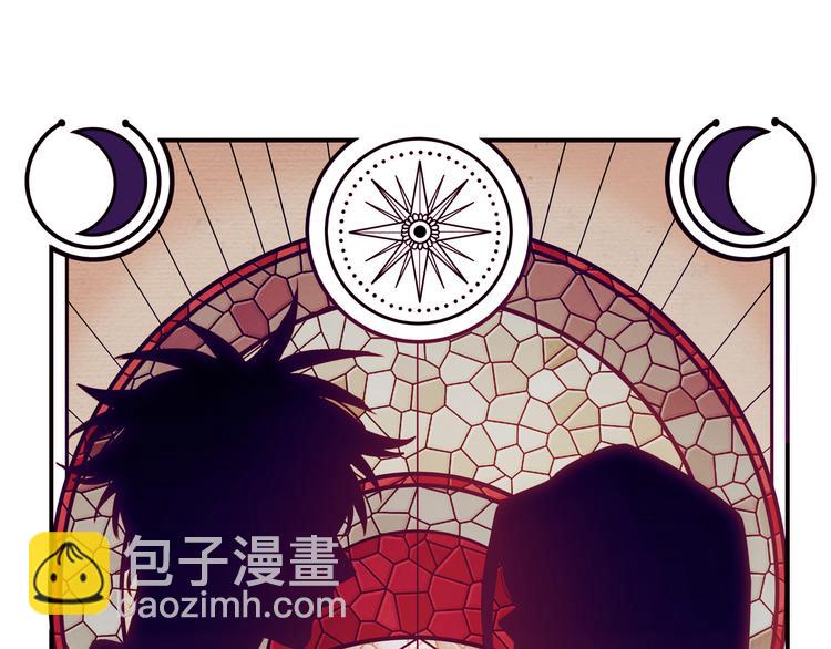 第2话 被窥视的告白22