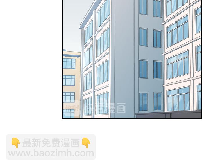 第2话 被窥视的告白28