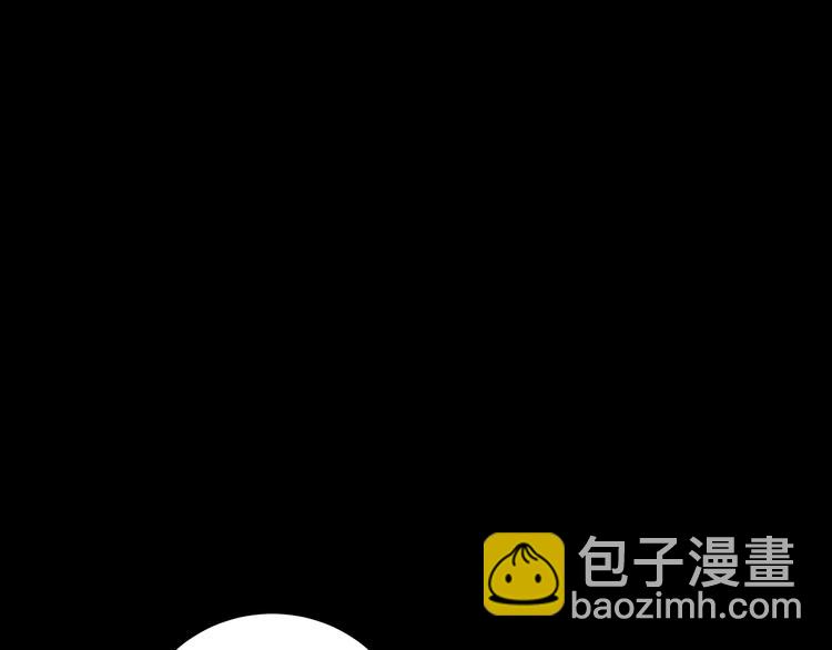 第2话 被窥视的告白4