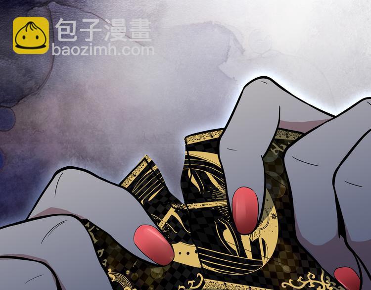 第2话 被窥视的告白58