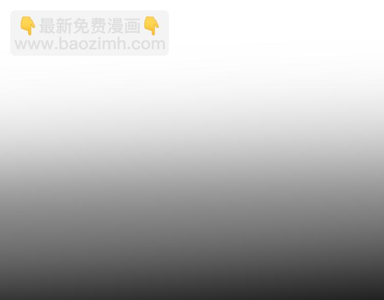 第2话 被窥视的告白62