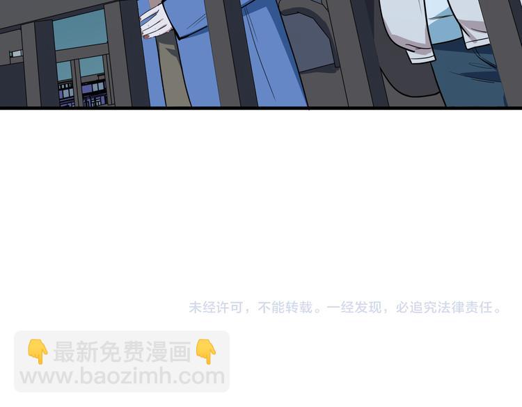 第10话 “黑暗森林”115