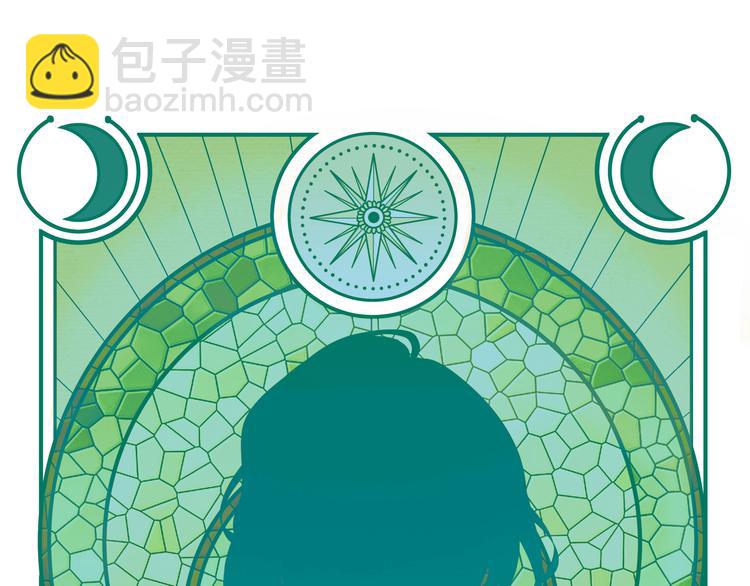 第10话 “黑暗森林”18