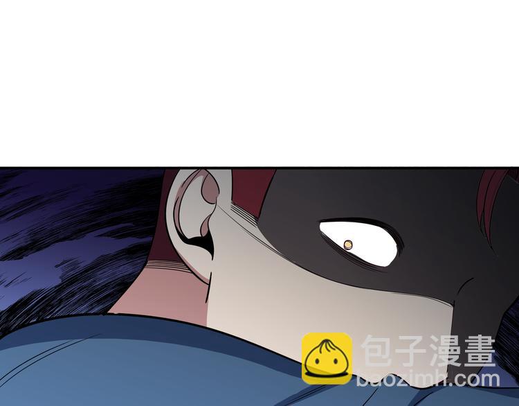 第10话 “黑暗森林”2