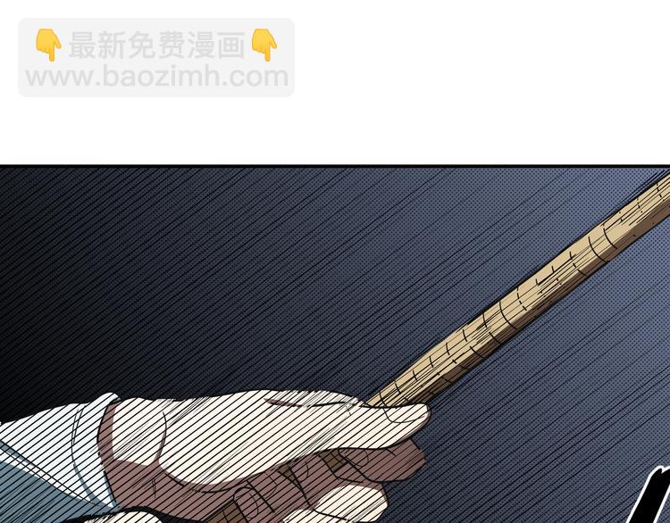 第10话 “黑暗森林”22