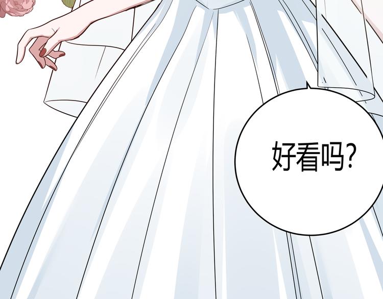 第10话 “黑暗森林”53