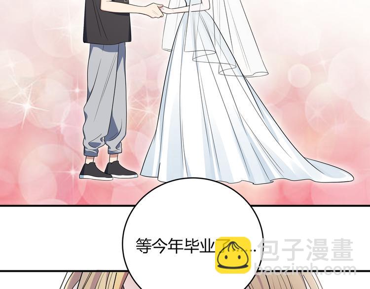 第10话 “黑暗森林”60