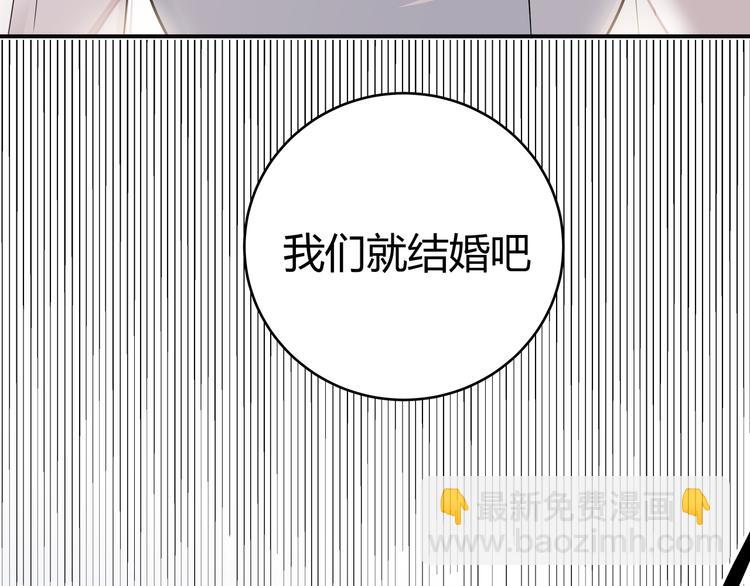 第10话 “黑暗森林”62