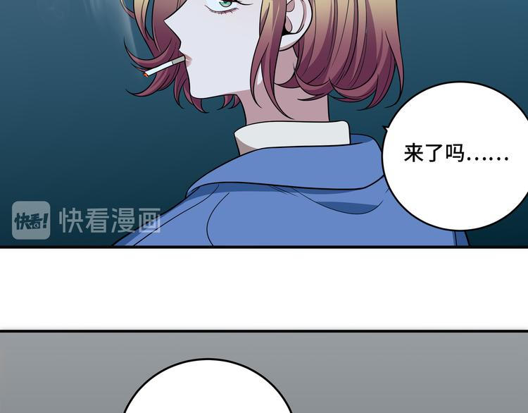 第10话 “黑暗森林”83