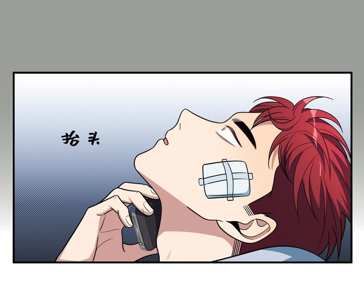 第12话 巧合意外的秒杀101