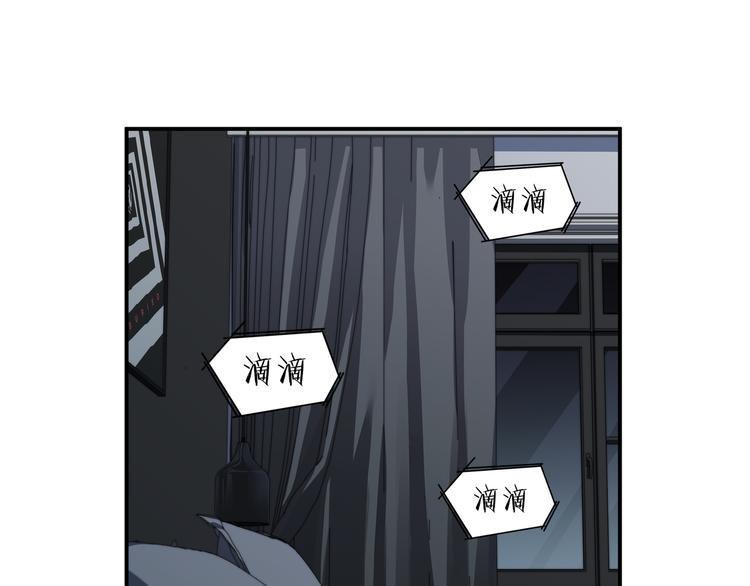 第12话 巧合意外的秒杀14