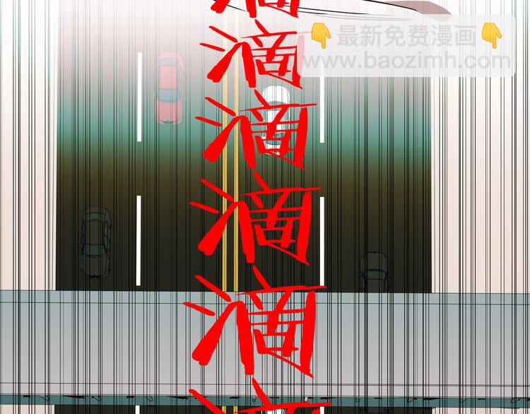 第12话 巧合意外的秒杀149