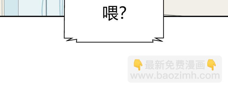 第12话 巧合意外的秒杀27