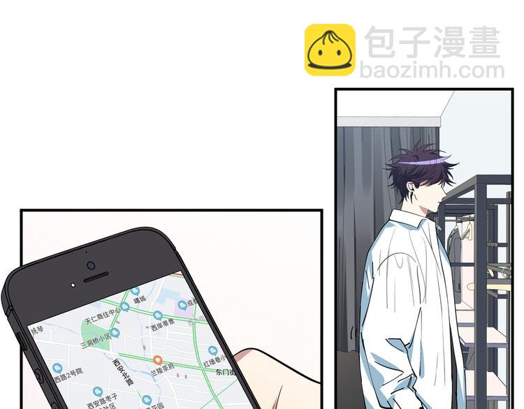 第12话 巧合意外的秒杀86