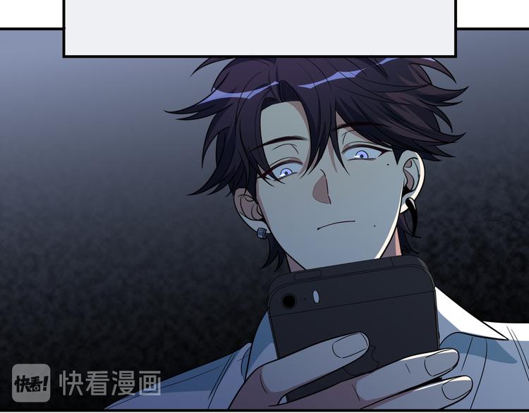 第12话 巧合意外的秒杀90