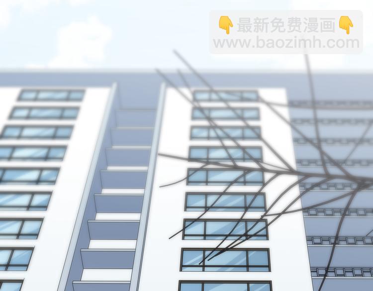 第12话 巧合意外的秒杀91