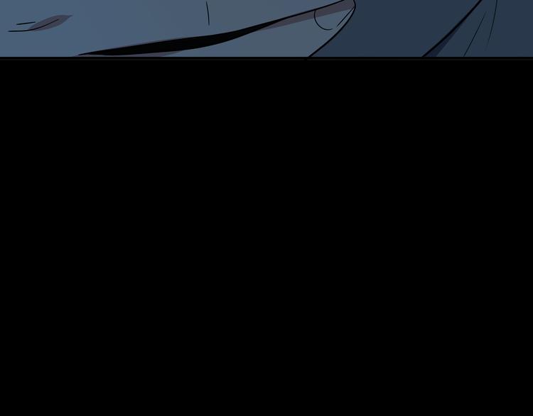 第16话 你的甜筒好像更好吃113