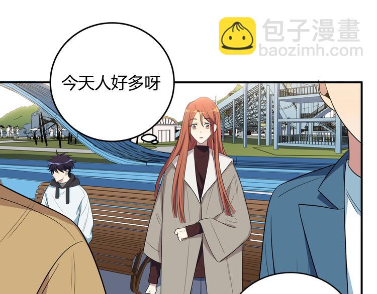 第16话 你的甜筒好像更好吃15