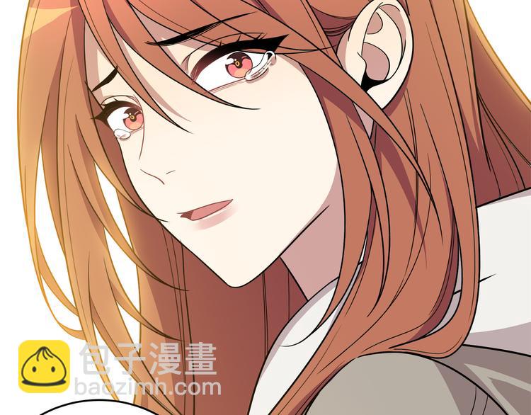 第16话 你的甜筒好像更好吃2