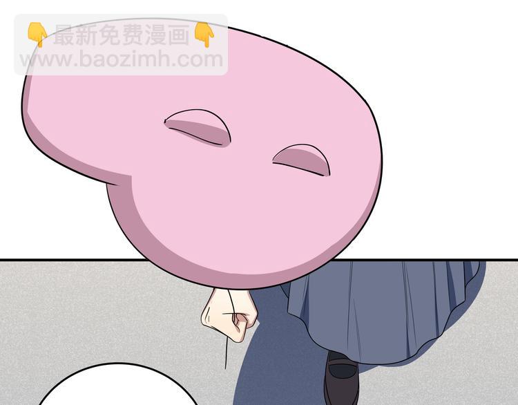 第16话 你的甜筒好像更好吃21